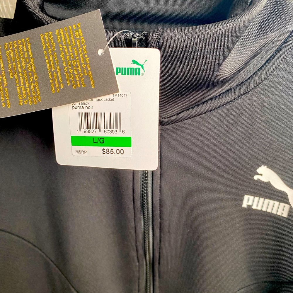 PUMA BRAND NEW TRACK JACKET WITH TAGS
